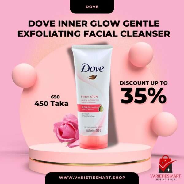 Dove Inner Glow Gentle Exfoliating Facial Cleanser 100g - Image 2