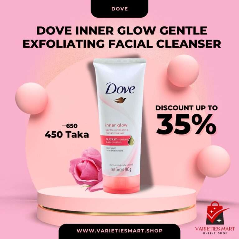 Dove Inner Glow Gentle Exfoliating Facial Cleanser 100g 2